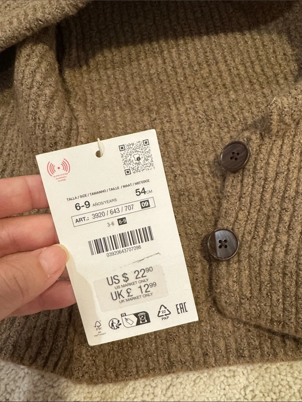 Zara Girls Brown Hood